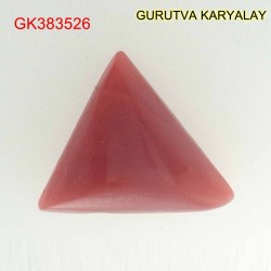 Ratti-2.56 (2.32 CT) Red Coral Lal Moonga 